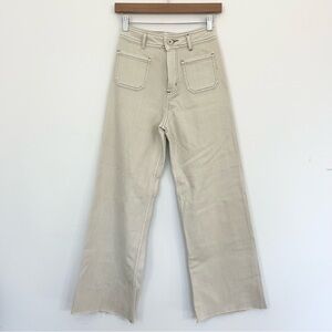 High-Waist Wide Leg Jeans in Beige - Women's Flare Jeans